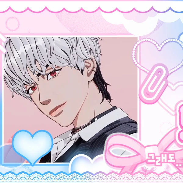 Today's Most Loved Eunho (PLAVE)