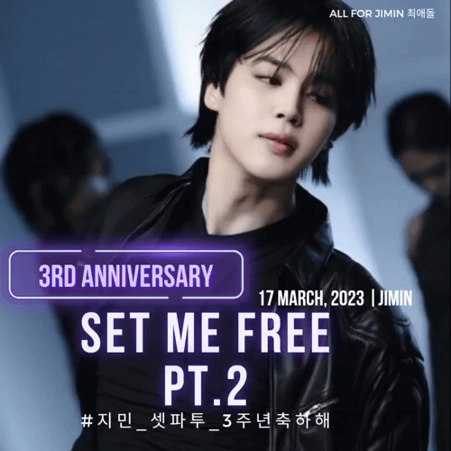 팬들이 뽑은 지민 (방탄소년단) 최고의 순간