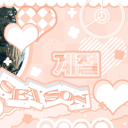 充滿粉絲愛意的BABYMONSTER人氣照片