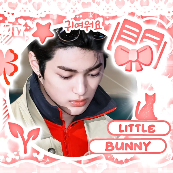 Today's Most Loved CORTIS