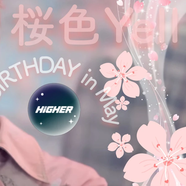 Top Photo Full of Taki (&TEAM) Love