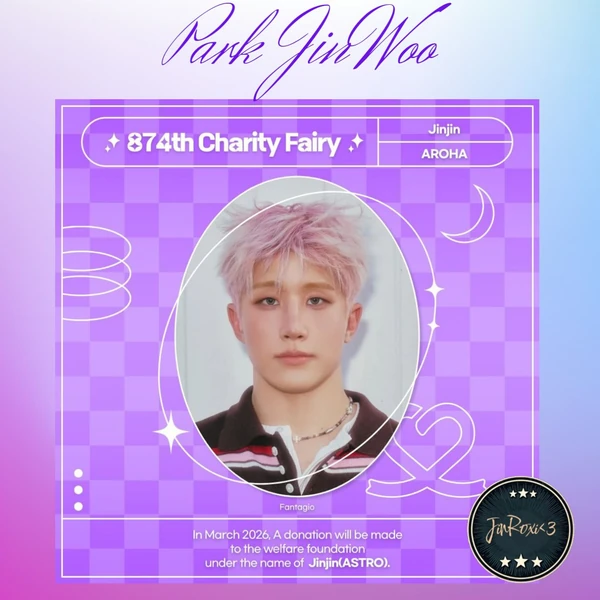 Top Photo Full of Jinjin (ASTRO) Love