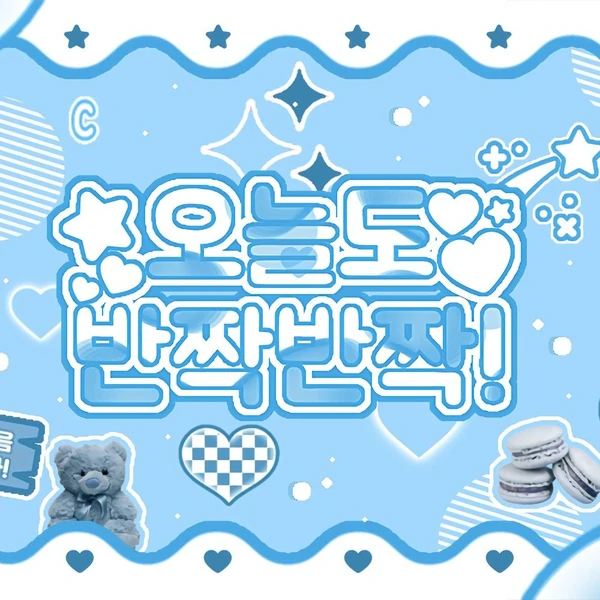 Fans' Pick: Best Moment of Kim Minju