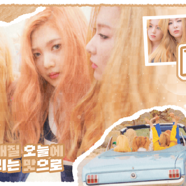 Fans' Pick: Best Moment of Red Velvet