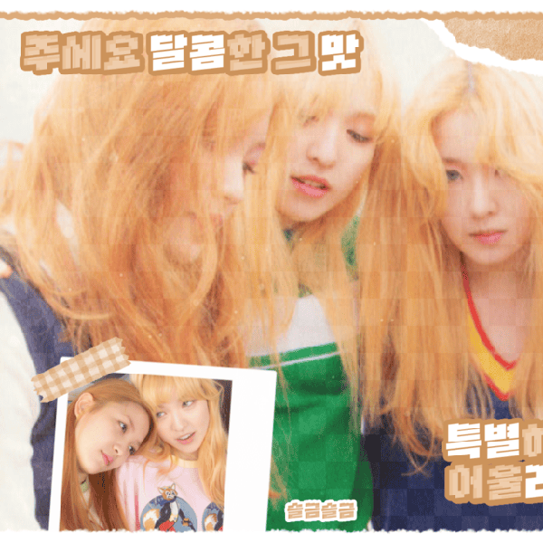 Fans' Pick: Best Moment of Red Velvet