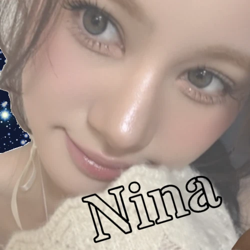 Shining profile picture of Nina (NiziU) on today's Choeaedol