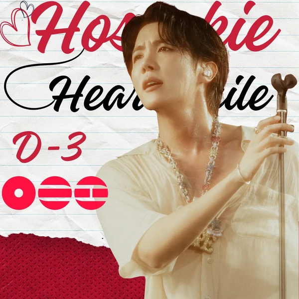 팬들이 뽑은 제이홉 (방탄소년단) 최고의 순간