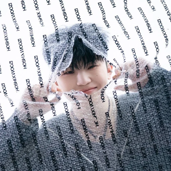 Today's Most Loved Woozi (SEVENTEEN)