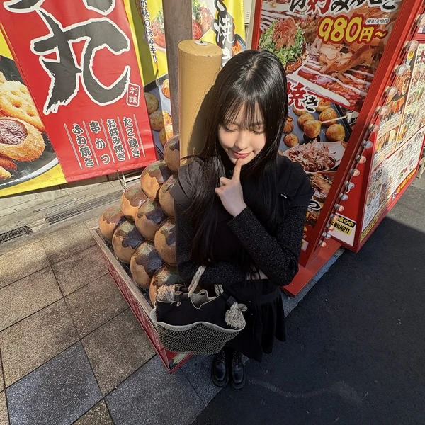 Top Photo Full of Koko (izna) Love