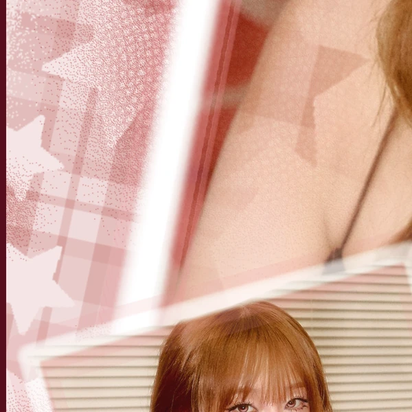 今天最受喜爱的崔叡娜