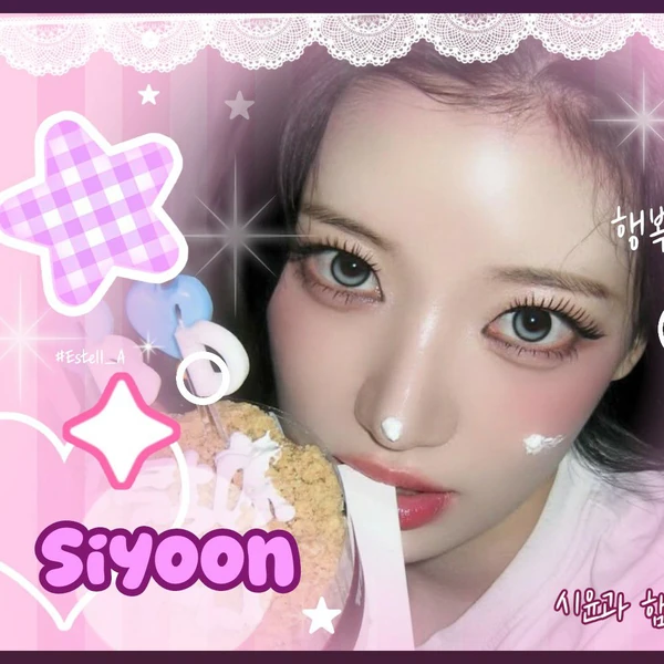 Best moment chosen by Billlie fandom