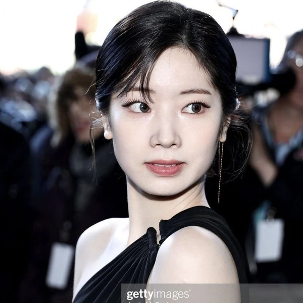 Top Photo Full of Dahyun (TWICE) Love