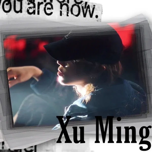 Today's Most Loved The 8 (SEVENTEEN)