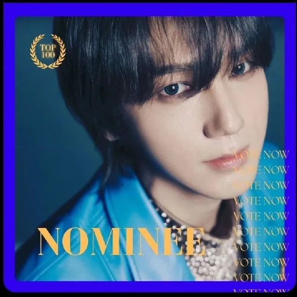 Fans' Pick: Best Moment of Yesung (Super Junior)