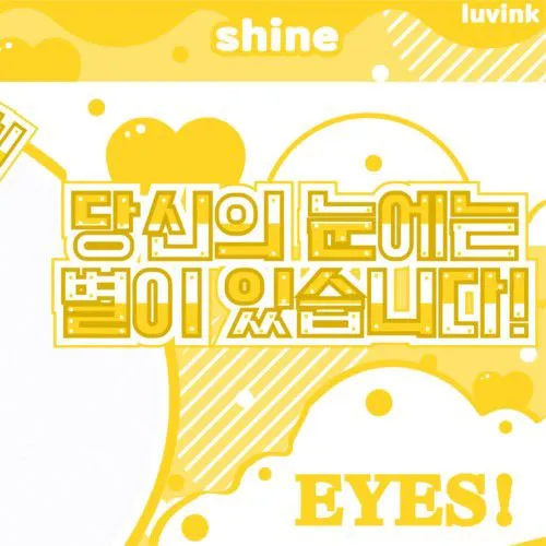 Today's Most Loved Lua