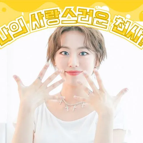 Today's Most Loved Lua