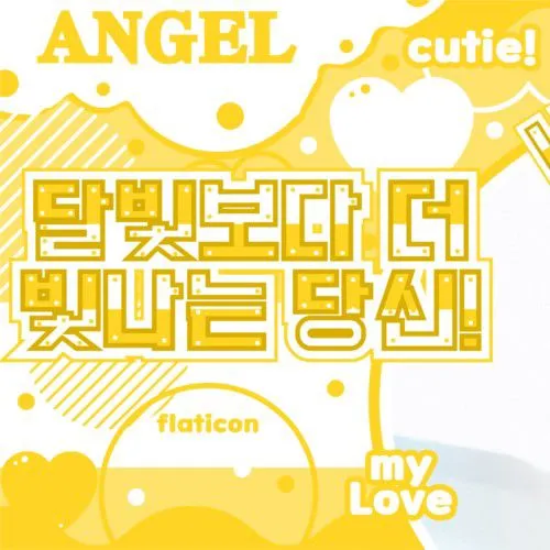 Top Photo Full of Lua Love