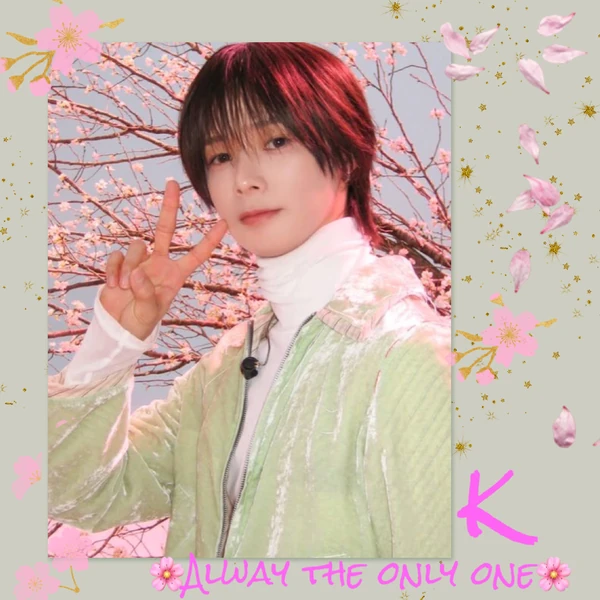Shining profile picture of K (&TEAM) on today's Choeaedol