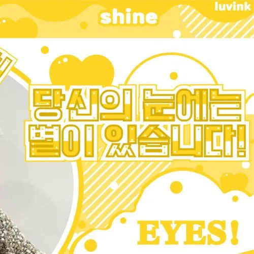 Top Photo Full of Elly Love