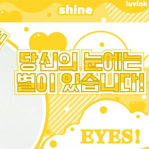 Fans' Pick: Best Moment of Choi Yoojung