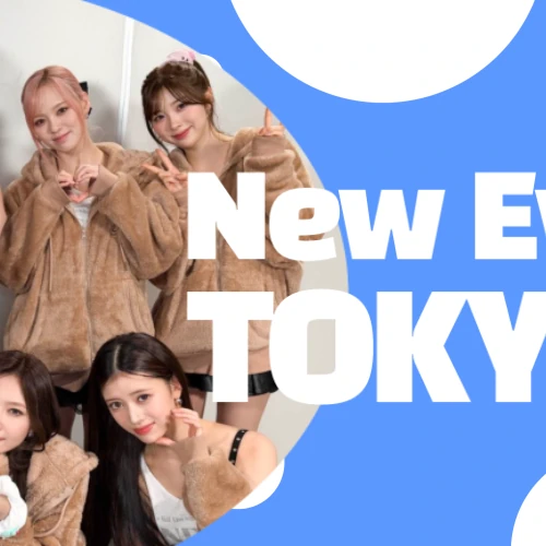 Top Photo Full of NiziU Love