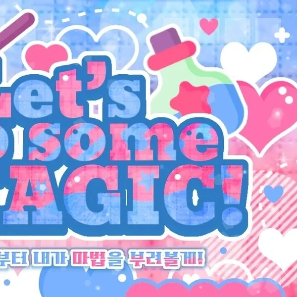 Top Photo Full of Yeri (Red Velvet) Love