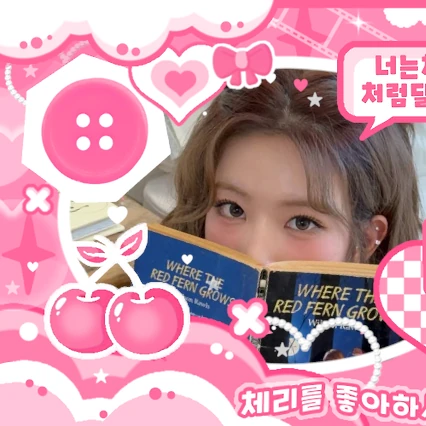 Popular profile picture of Kim Lip (ARTMS) loved by fans