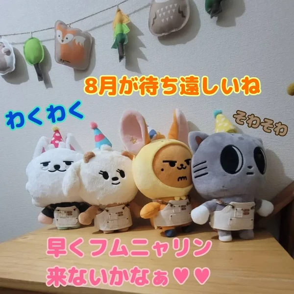 오늘 가장 사랑받은 태현 (투모로우바이투게더)의 모습