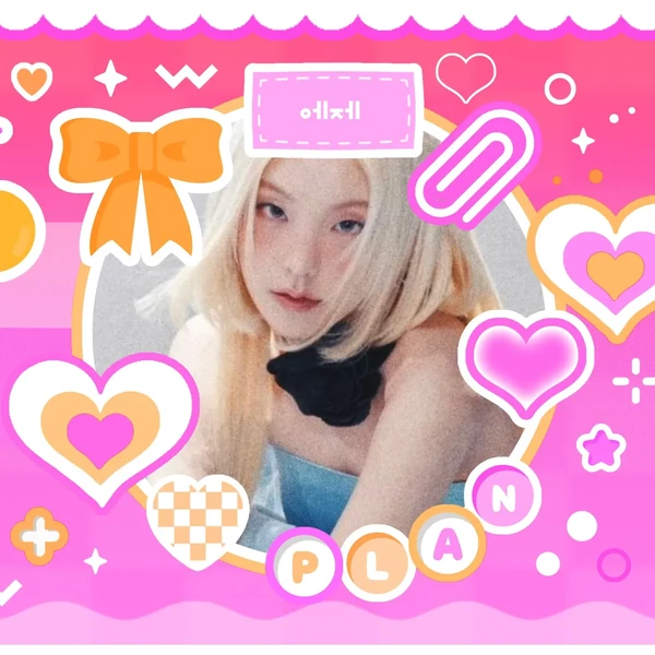 Today's Most Loved Yeji (ITZY)