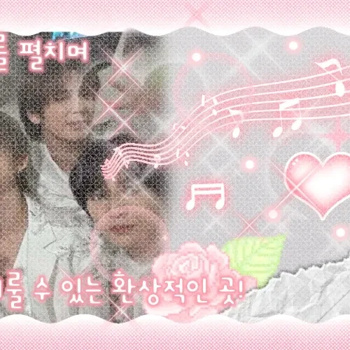 팬들이 뽑은 투모로우바이투게더 최고의 순간