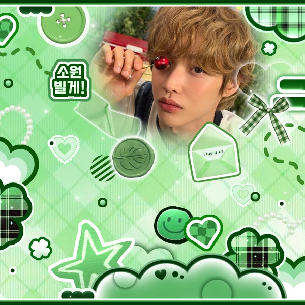 Today's Most Loved Wonbin (RIIZE)