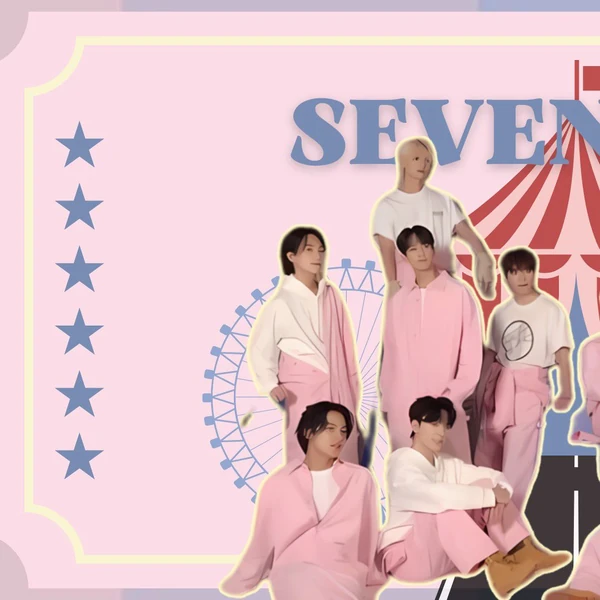 今日最受喜愛的SEVENTEEN