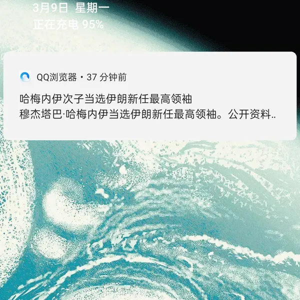 오늘 가장 사랑받은 EXO의 모습