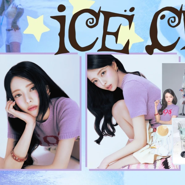 粉丝票选的有娜 (ITZY)最佳瞬间