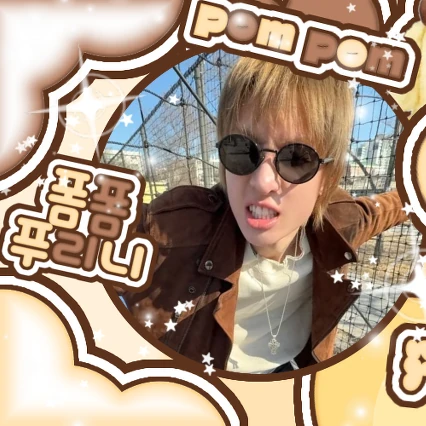 Popular profile picture of Martin (CORTIS) loved by fans