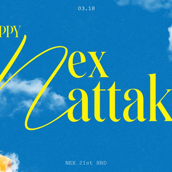 Today's Most Loved Nex (BUS)