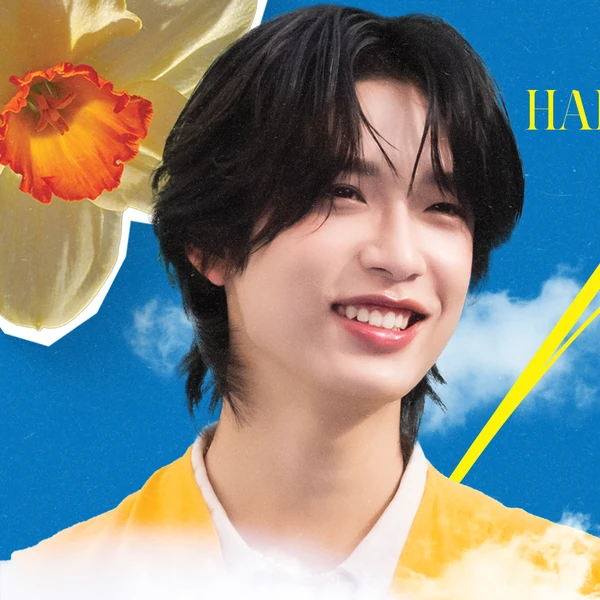 Today's Most Loved Nex (BUS)