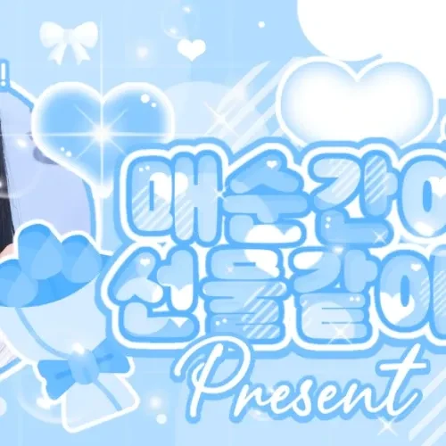 Top Photo Full of Eunha (GFRIEND, VIVIZ) Love