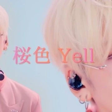 Top Photo Full of Yuma (&TEAM) Love