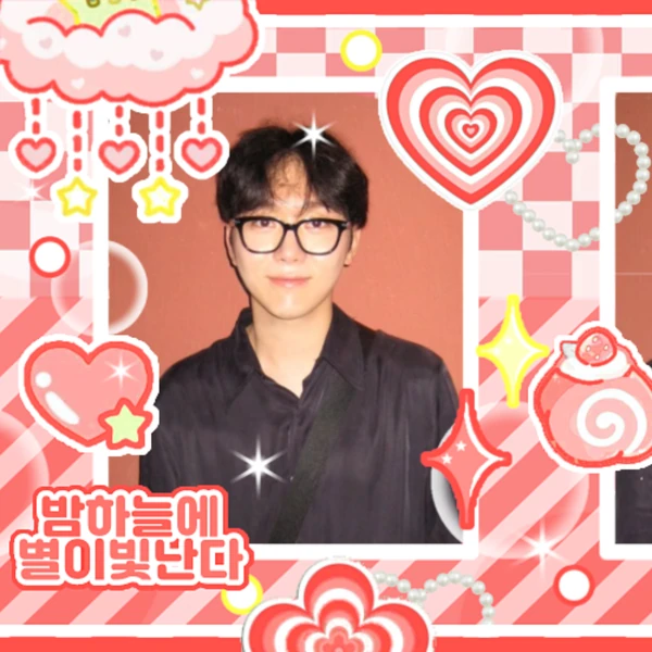 Fans' Pick: Best Moment of Seungkwan (SEVENTEEN)