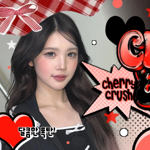 Signature photo of A-na (Hearts2Hearts) capturing their charm