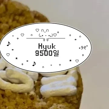 Fans' Pick: Best Moment of HYUK (OMEGA X)