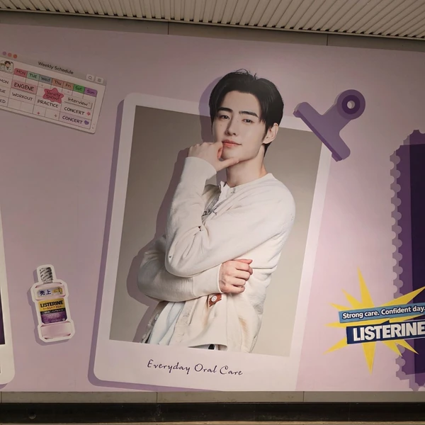 Popular profile image of Sunghoon (ENHYPEN) selected by votes