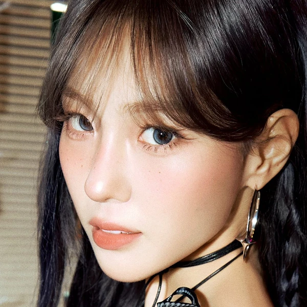 Top Photo Full of Kim Chaehyun (Kep1er) Love