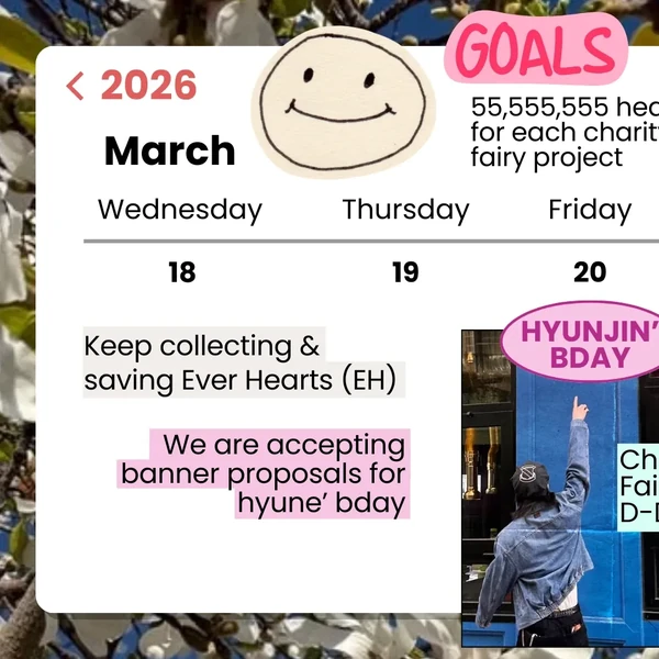 Signature photo of 铉辰 (Stray Kids) capturing their charm