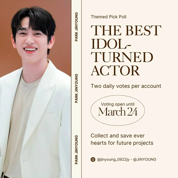 Fans' Pick: Best Moment of Jinyoung (GOT7)