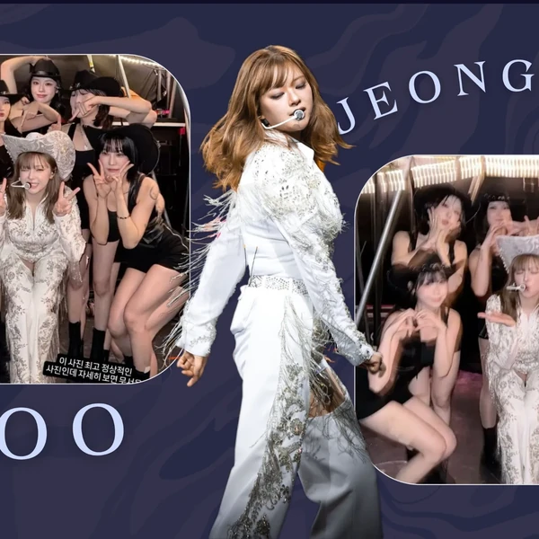 今日最受喜愛的定延 (TWICE)