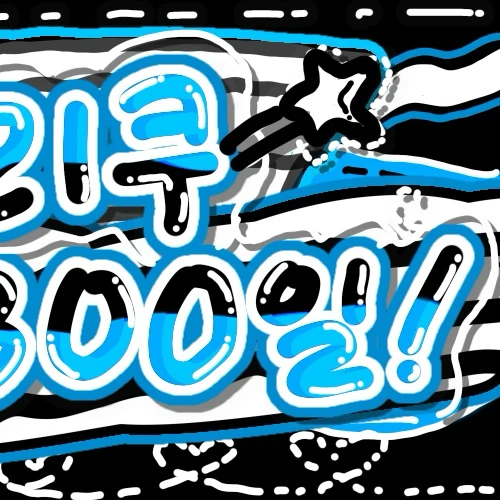 Top Photo Full of Riku (NCT WISH) Love