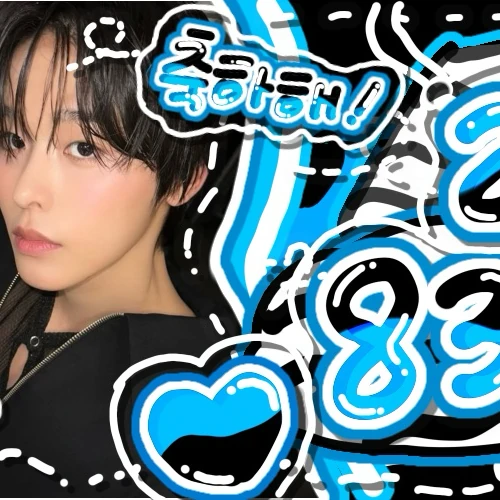 Today's Most Loved Riku (NCT WISH)