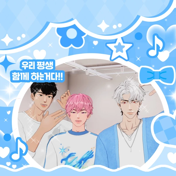 Fans' Pick: Best Moment of PLAVE